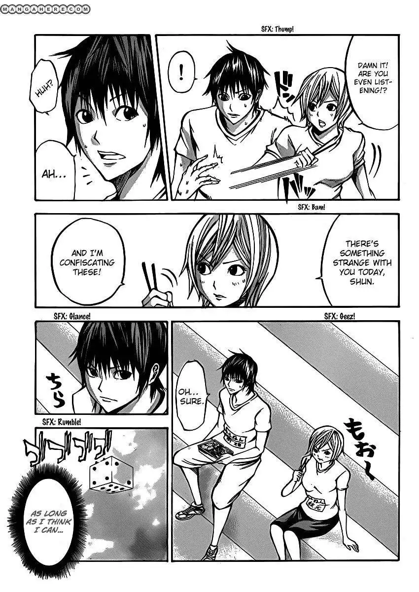 Kamisama no Iutoori (FUJIMURA Akeji) Chapter 18 43
